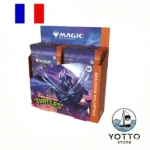 display magic the gathering les tortues ninja 12 boosters collector scellé français